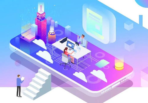 南特科技雙基地全鏈協(xié)同模式 提升一站式信息技術(shù)咨詢服務(wù)能力