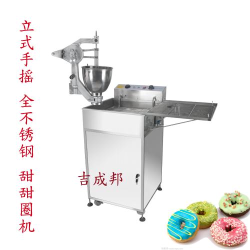 休閑食品機械產品列表第174頁 創新技術助力食品加工升級